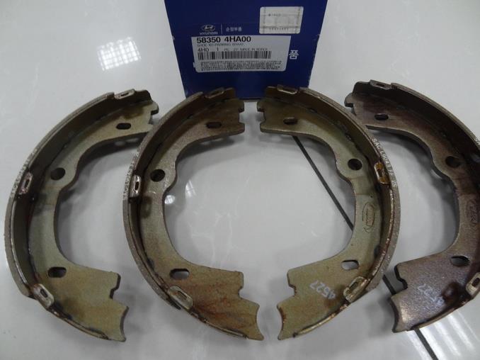 Колодки стоянкового гальма Hyundai/Kia 583504HA00