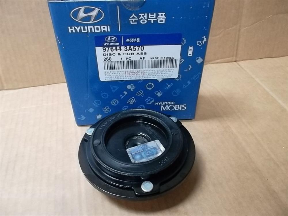 Муфта компресора кондиціонера Hyundai/Kia 976443A570 ціна, від 22.77 USD