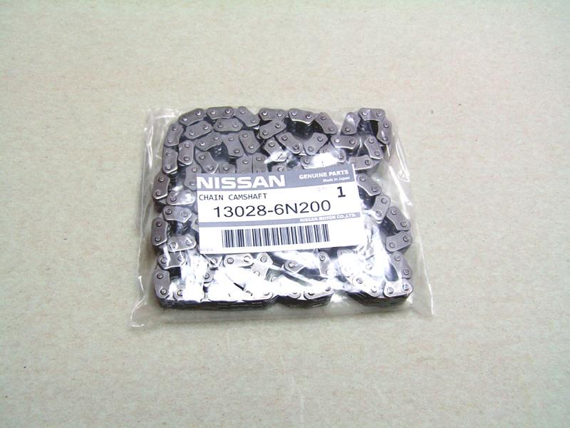 Ланцюг ГРМ ST130283TU0A SAT