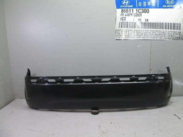 PHN04066BA Signeda Буфер (бампер) задній