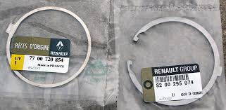 Шайба диференціалу переднього моста Renault (RVI) 7700720854