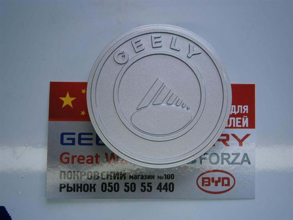 Ковпак колісного диска Geely Mk CROSS (Жилі Mk)