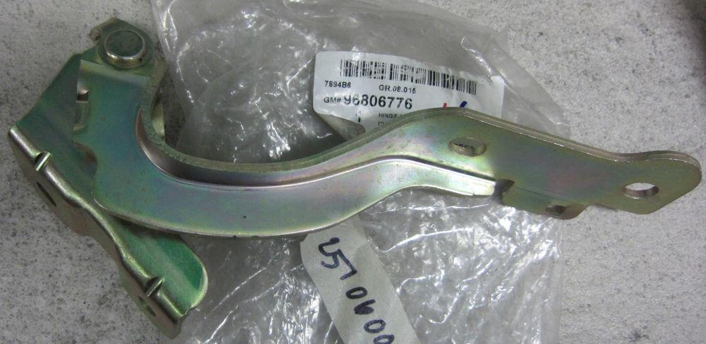 Петля капота, ліва 96808103 General Motors