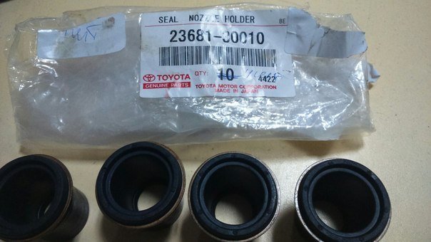 Ущільнююче кільце форсунок інжектора Q-fix Q3031040 ціна, від 2.11 USD
