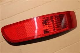Купити 8337A030 Mitsubishi Ліхтар протитуманний задній, лівий
