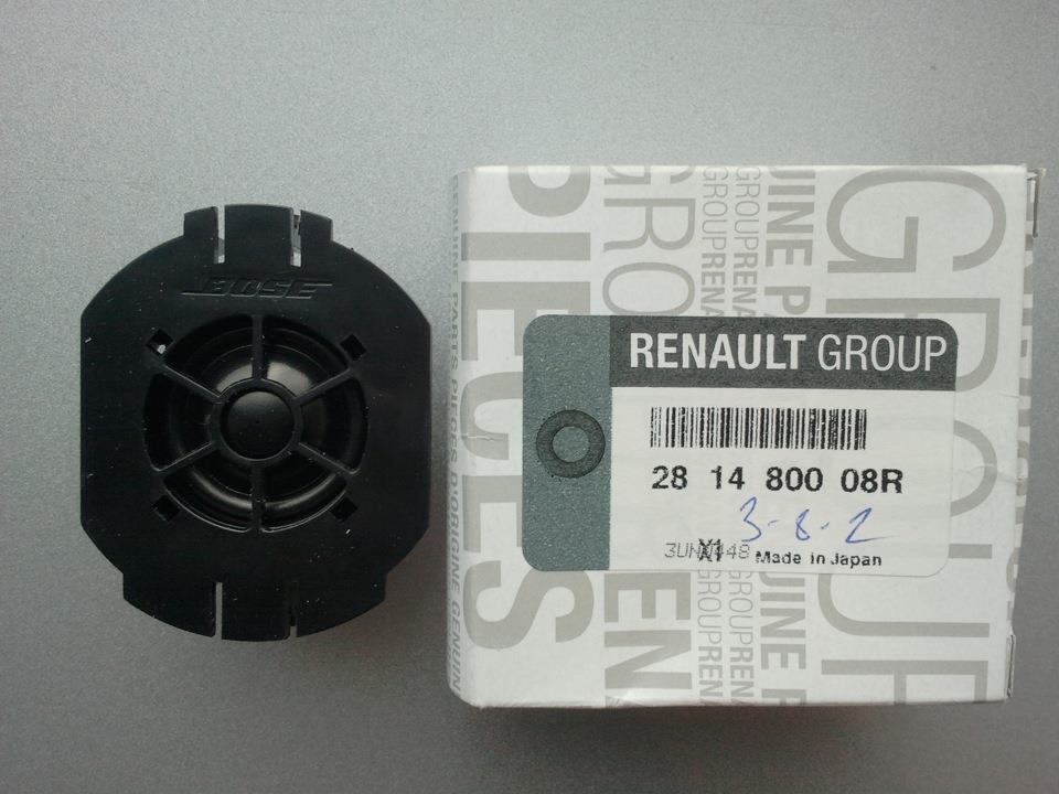 281480008R Nissan/Infiniti Динамік "торпедо"