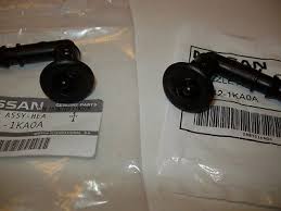 Форсунка омивача фари передньої, лівою TQ21286 Tqparts