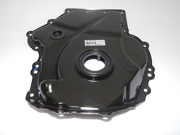 Кришка двигуна передня VAG 06H109210AG