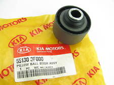 551303F000 Hyundai/Kia сайлентблок заднього верхнього важеля