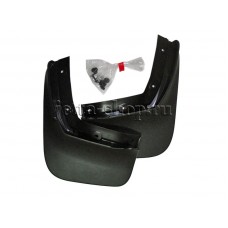 Задні бризковики VAG 5C6075101 ціна, від 14.18 USD