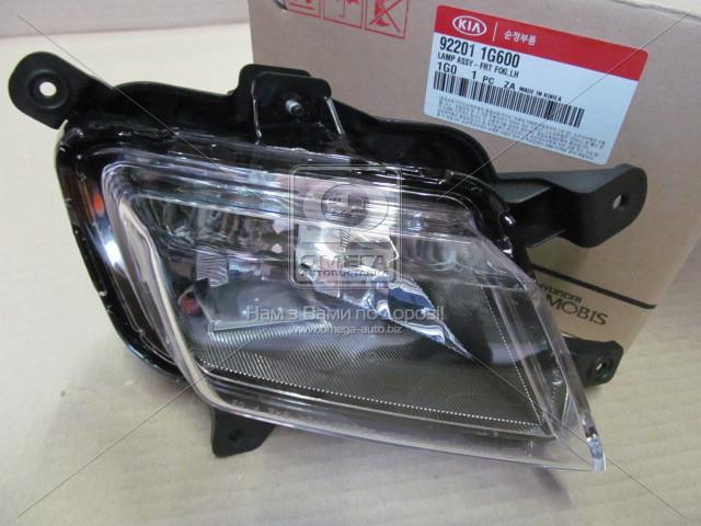 Туманка права Hyundai/Kia 922021G600 ціна, від 54.70 USD