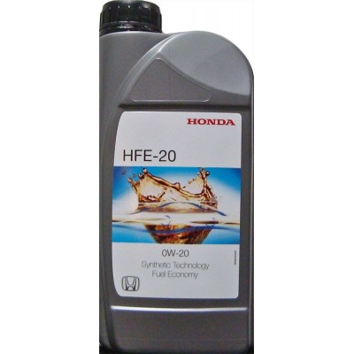 Олива Honda 08232P99A2LHE ціна, від 15.67 USD