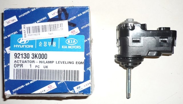 Купити 921303K000 Hyundai/Kia Регулятор висоти фари