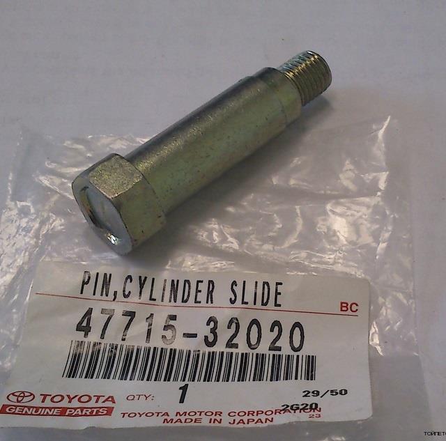 Направляюча супорту заднього, нижня Toyota 4771532020 ціна, від 7.43 USD