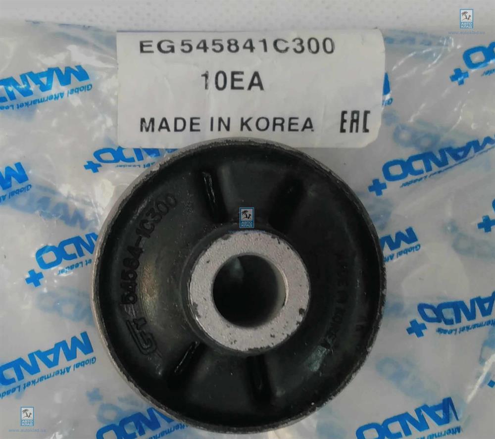 Елементи кріплення Hyundai/Kia 624153A000 ціна, від 8.52 USD