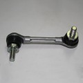Купити 54668EG03B Nissan/Infiniti Яйця стабілізатора заднього