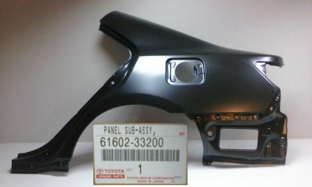 Крило заднє Toyota 6160233200 ціна, від 726.28 USD