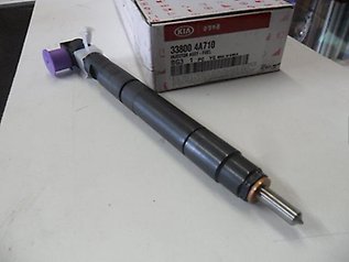 28229873 Hyundai/Kia Форсунка вприску палива