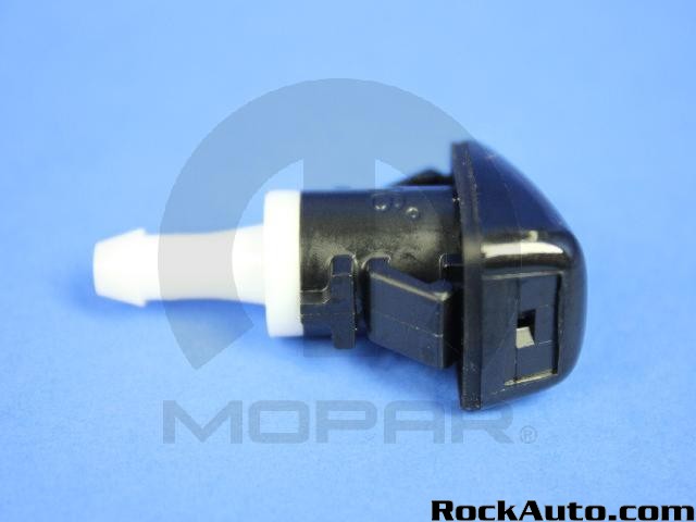 Сопло омивача лобового скла Ultra Power 47186 ціна, від 8.01 USD