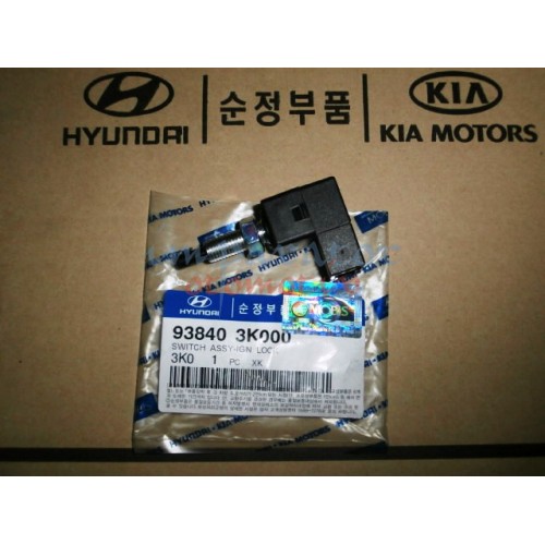 Датчик включення зчеплення 938403K000 Hyundai/Kia