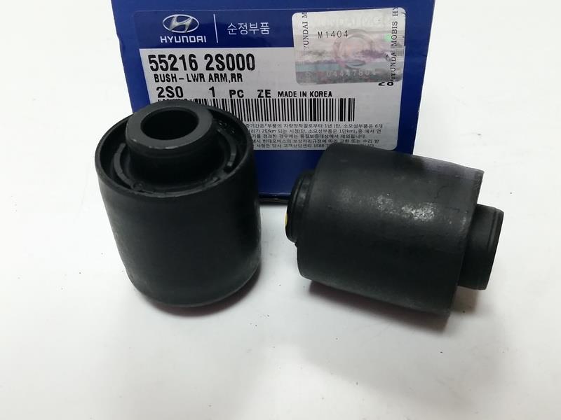 Сайлентблок цапфи задньої Caster RXS6511 ціна, від 7.51 USD