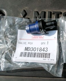 Клапан PCV (вентиляції картерних газів) Mitsubishi Outlander (CU) (Міцубісі Аутлендер)