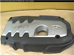 Кришка двигуна декоративна Hyundai/Kia 2924026630 ціна, від 14.09 USD