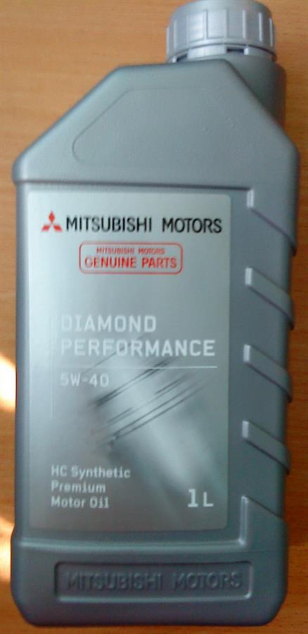 Олива Mitsubishi X1200102 ціна, від 13.43 USD