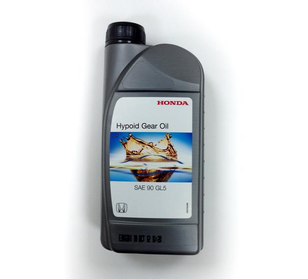 4008177071652 Castrol Масло для роздавальної коробки
