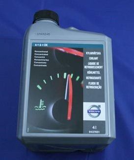 Антифріз R80G48005 Goodrem