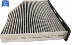 Фільтр салону JZW819653B VAG