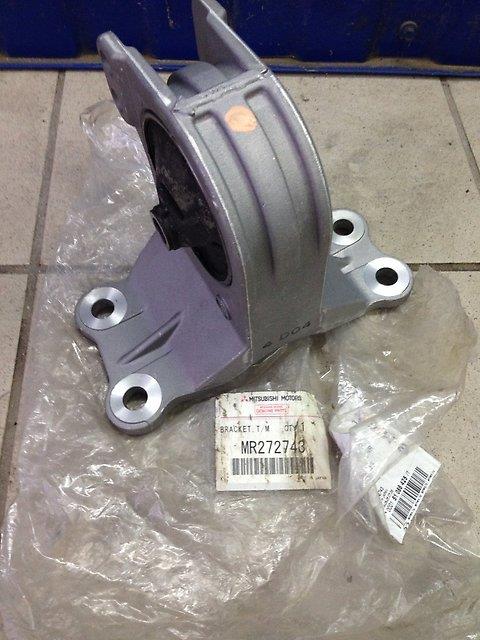 Ліва подушка двигуна Polcar S2252029 ціна, від 30.75 USD
