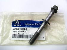 Купити 2232038000 Hyundai/Kia Болт гбц