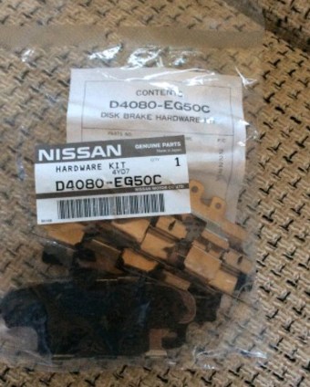 Купити D4080EG50C Nissan/Infiniti Пластина протискрипна кріплення гальмівної колодки, задня