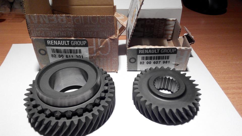Шестерня 5-ї передачі, відома Renault (RVI) 7700858307 ціна, від 138.75 USD