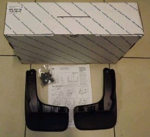 6R0075106 VAG Бризковики задні, комплект