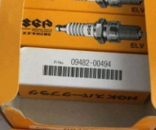 Купити 948200494 Suzuki Свічка запалювання
