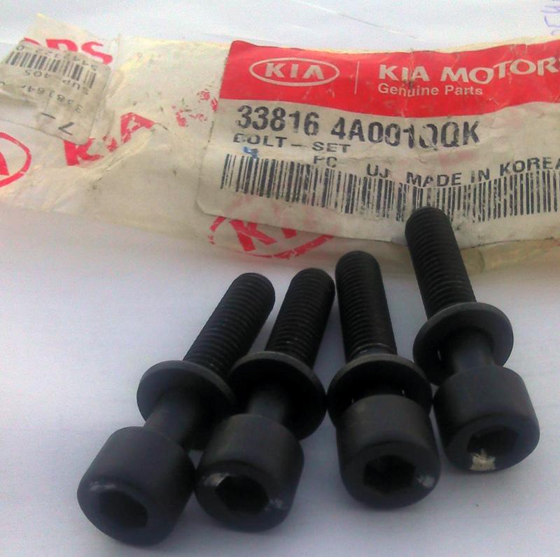 Купити 338164A001QQK Hyundai/Kia Болт кріплення форсунки