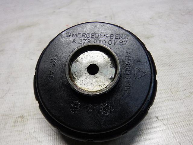 Ротор масловіддільника на Mercedes ML/GLE (W164)