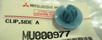 MU000977 Mitsubishi пістон (кліп кріплення обшивки дверей)