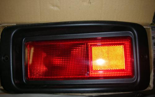 Ліхтар заднього бампера, правий Mitsubishi 8337A086 ціна, від 20.32 USD