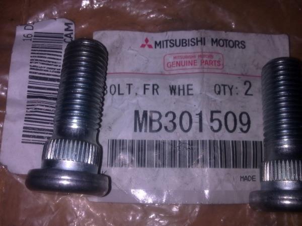 MB301509 Mitsubishi шпилька колісна, передня