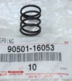 Ремонтний комплект гальма стоянки Toyota 9050116053 ціна, від 1.33 USD