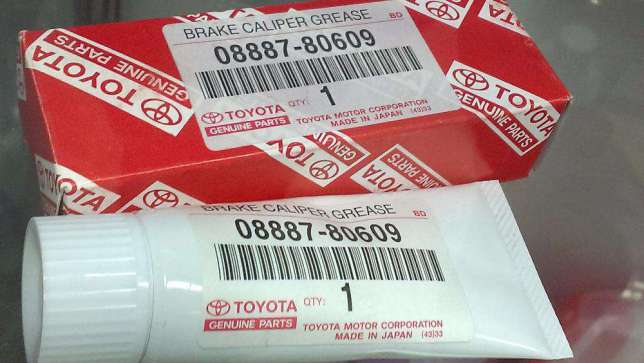 0888780609 Toyota Мастило гальмівних систем