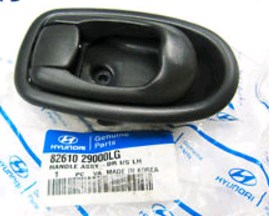 Ручка задньої двері внутрішня ліва Ex-trim EHAN008FL ціна, від 4.72 USD