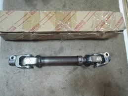 4526012760 Toyota Вал рульової колонки, нижній