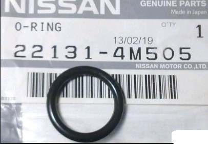 221314M505 Nissan прокладка датчика положення розподільного валу