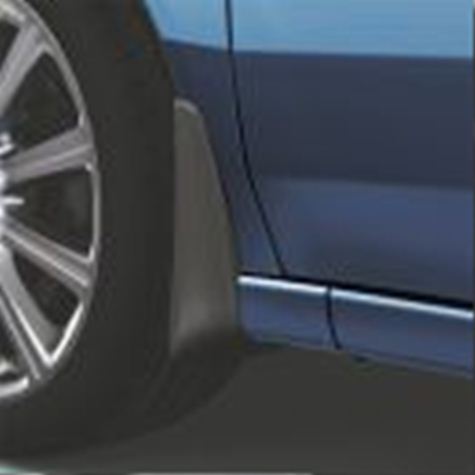 Комплект передніх бризковиків на Honda Accord VIII CU