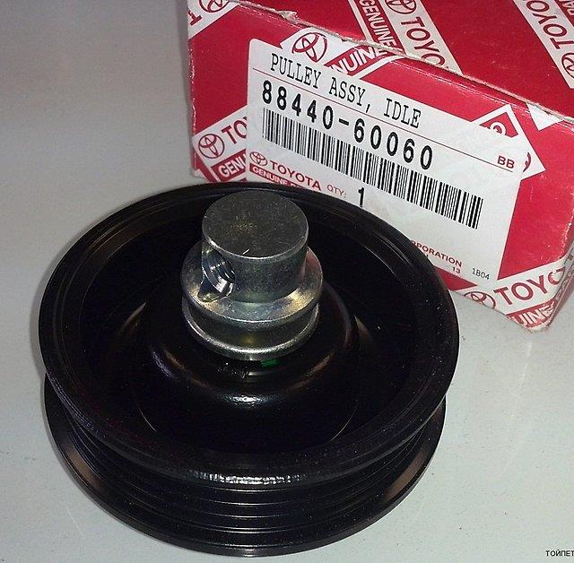 Ролик приводного ременя, паразитний Toyota 8844060060 ціна, від 29.10 USD