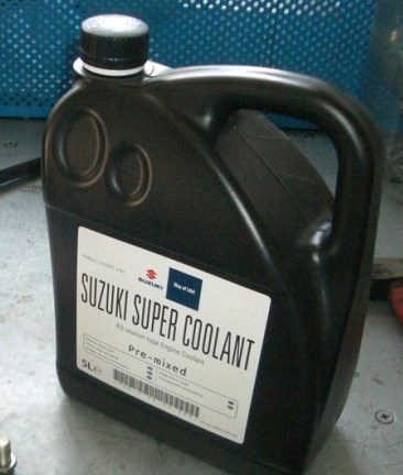 990E059J44000 Suzuki Охолоджуюча рідина